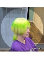 ピヴォヘアー(pivo hair)&nbsp;エンジェルリングカラー
