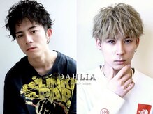 メンズサロン ダリア 恵比寿(Dahlia)の雰囲気(メンズカット・パーマ・カラーまで幅広くご提案します。)