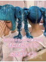 シュガーリンク(sugar link)&nbsp;二次元ヘア