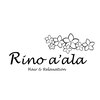 リノアーラ(Rino a'ala)のお店ロゴ