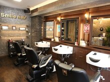 金町駅で人気の理容室 理髪店 ホットペッパービューティー