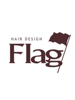 フラッグ(Flag)の写真/クセやうねりを改善！酸熱トリートメントから縮毛矯正までなりたいストレートにあわせて薬剤を選定します☆