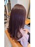 髪質改善☆美髪酸性ストレート&酸性パーマ+ナノケラチンTr【所沢/狭山】
