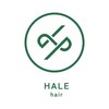 ハレヘアー(HALE hair)のお店ロゴ