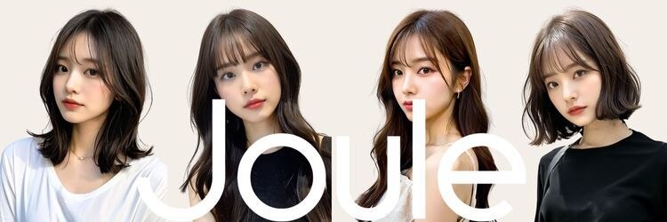 ジュール サウス 新宿南口(Joule South)のサロンヘッダー
