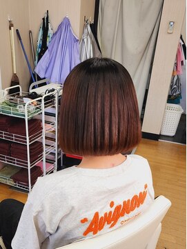 シャルシェ(Chercher) 最高峰★Dr.プラチナダイヤモンドストレート縮毛矯正