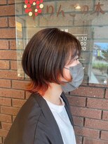 りんごの木セントラル(Central) ウルフカット/インナーカラー/ブリーチ