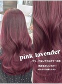 ブリーチなしダブルカラー/ピンクラベンダー