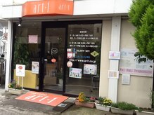 アートワン 新小岩(art1)