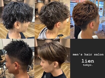 リヤントウキョウ(lien-tokyo)の写真