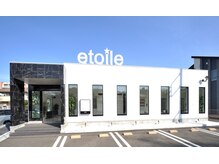 エトワール(etoile)の雰囲気（白いキレイな外観が目印です）