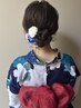 【とうかさん限定クーポン】浴衣着付け＋ヘアセット¥9900