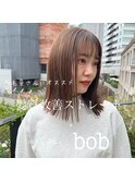 ぱつっと切りっぱなしボブ