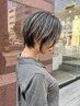 【#白髪ぼかしバレイヤージュ】カット+カラー+トリートメント￥23,500