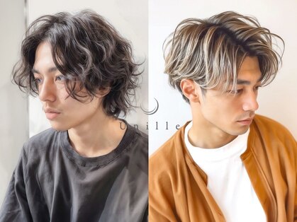 ユニル(Unille)の写真