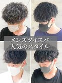 20代30代韓流☆ツイストパーマショートマッシュアッシュブラック