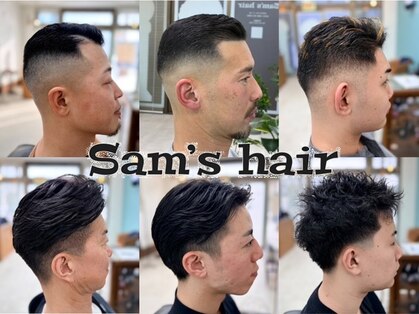 サムズヘア(Sam's hair)の写真