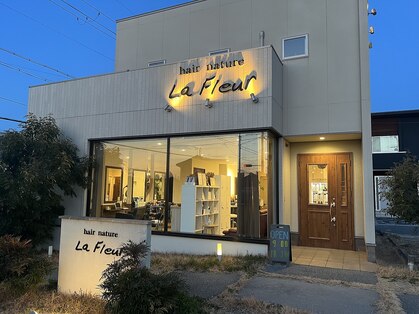 ヘアーナチュレ ラ フルール(HAIR NATURE La Fleur)の写真