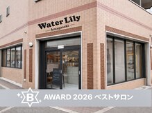 ウォーターリリー(Water Lily)