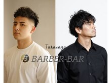 バーバーバー 高砂店(BARBER-BAR)