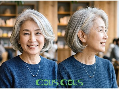 クスクス(COUS COUS)の写真