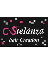 ステランサ ヘアークリエイション(Stelanza hair creation)