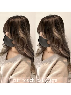 アライブ ハラジュク(ALIVE harajuku) エアータッチバレイヤージュ