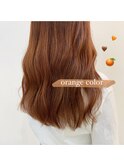 orange brown