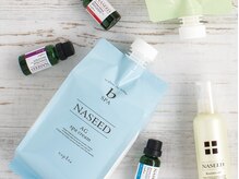 ヘッドスパで頭皮の毛穴に詰まった皮脂汚れを除去して潤いをプラス！自分へのご褒美リラックスタイムを…
