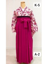 ハナココ 水戸店(hana Coco)&nbsp;レンタル袴