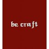 ビークラフト(be craft)のお店ロゴ