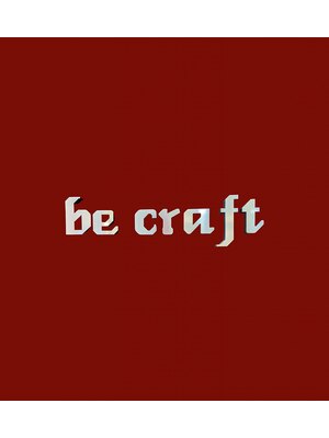 ビークラフト(be craft)