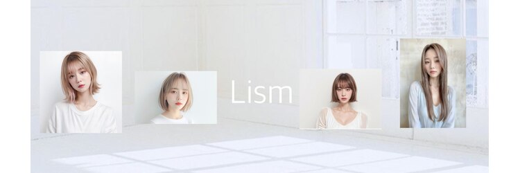リズム(Lism)のサロンヘッダー