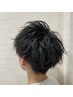 【メンズ】シークレットパーマ＋カット