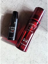 I’sm ×  抗酸化ケア～薬剤の負担を最小限に～