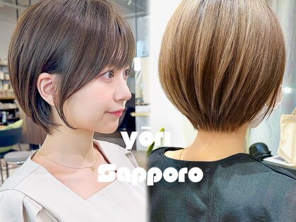 ヨリ サッポロ 札幌大通(yori SAPPORO)の写真