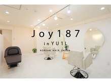 ジョイイチハチナナインユイル(JOY187 in YU1L)の雰囲気(JOY187 in YU1Lでは隠れ家のような佇まい最新韓国ヘアを体験!)