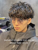 宮崎理容院 オークス店 &nbsp;シャドウパーマ