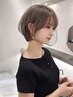 ☆【浦専用クーポン】似合わせカット＋スタンダード極上ヘッドスパ30分☆　