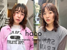ハコ(haco)
