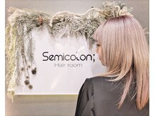 セミコロン(Semicolon;)