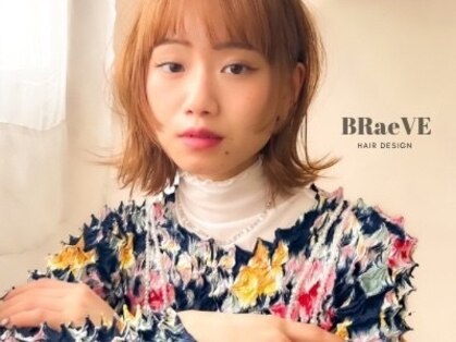 ブレイブ ヘアデザイン(BRaeVE hair design)の写真