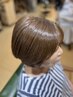 ≪超高濃度水素≫カット＋水素カラー＋ツヤツヤ高濃度水素Tr 17050→14300