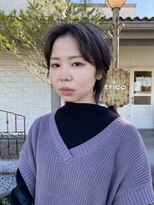 ルプラ トリコ(le-pla trico)&nbsp;ラベージュウルフ