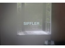 シフレ(SIFFLER)の雰囲気（景色）