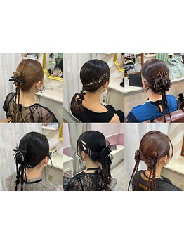 【秋葉原駅徒歩1分/早朝7時OPEN】ヘアセット￥2000～☆結婚式・二次会・ライブ・イベントは特別なStyleで♪