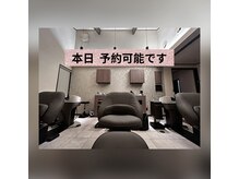 サロン 和