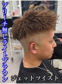 MEN’S HAIR/波巻ツイストスパイラル/フェザーパーマ/ジェット