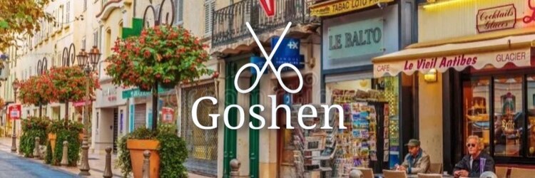 ゴーシェン 津田沼本店(Goshen)のサロンヘッダー