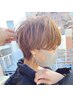 【新入生様初施術限定】初メニュー30%オフ！イルミナカラー＋トリートメント